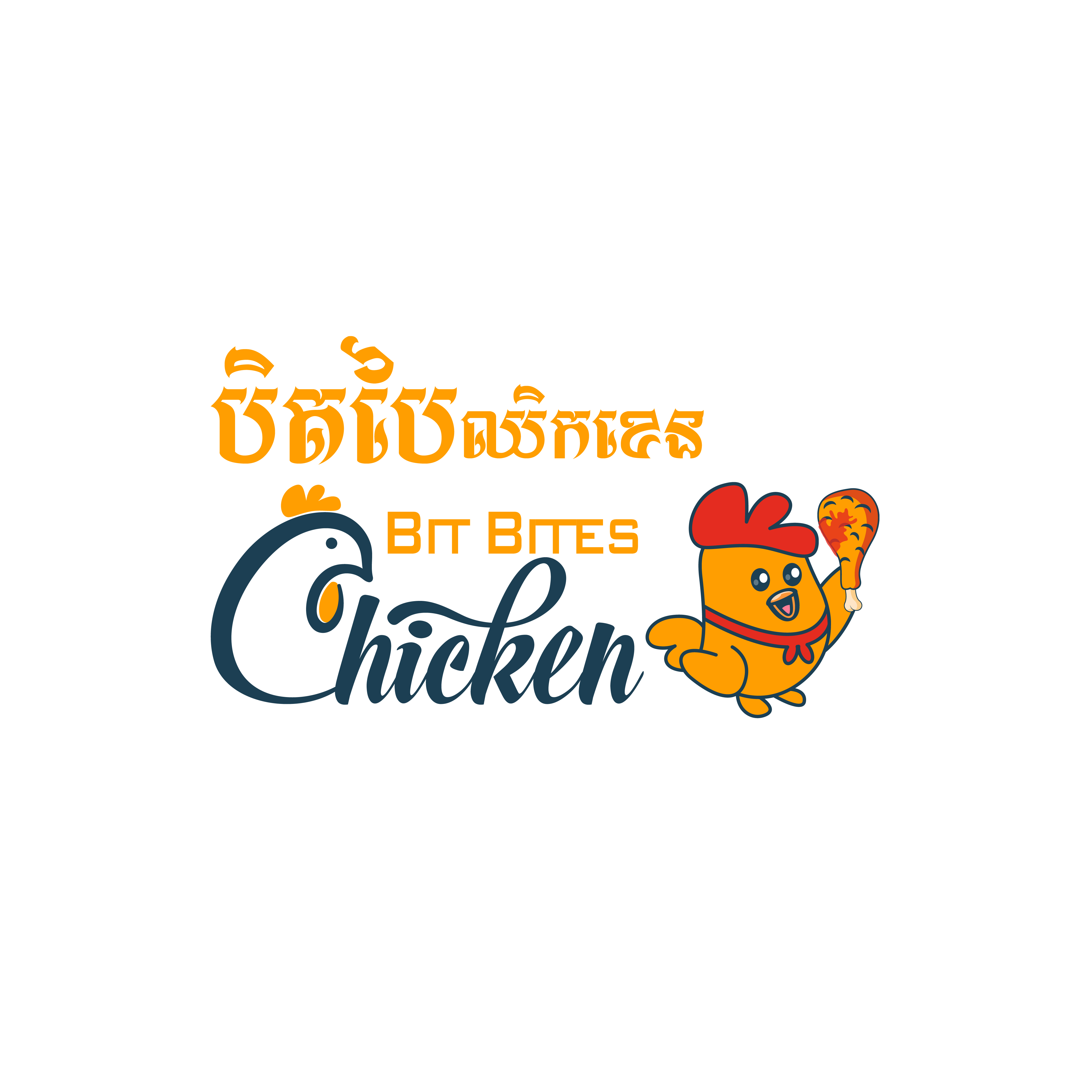 Client logo 2
